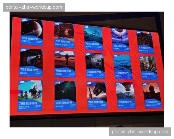 内容创作端融合虚拟与现实技术元素 打造沉浸式品牌故事场景